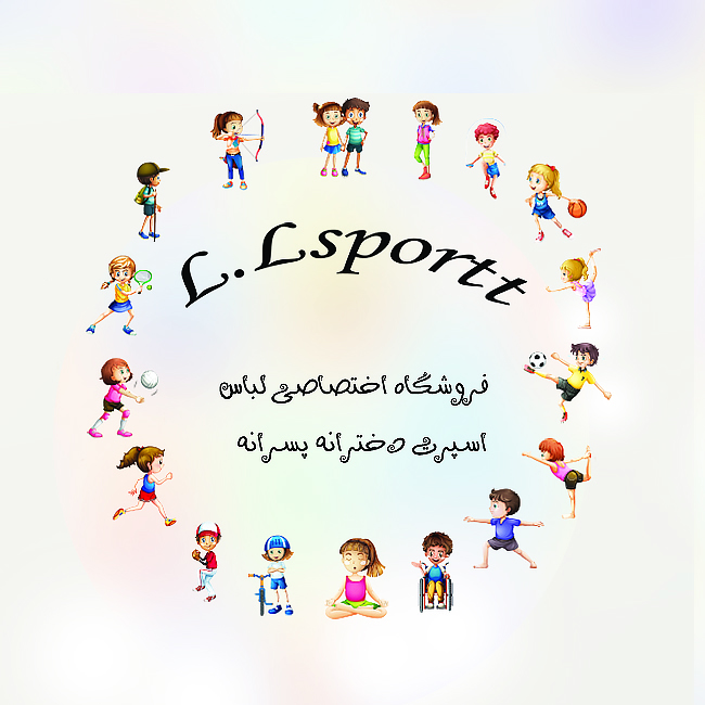 L.lsportt